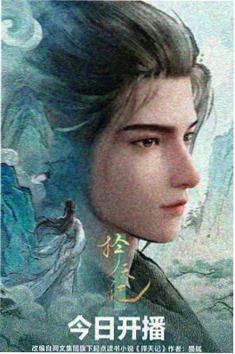 动画剧场版私人影院专场