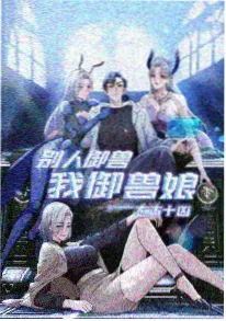 动画短片私人影院放映